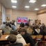 23 апреля в школе №171 прошла интеллектуальная игра «Единство народов России» - Район Хамовники