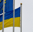 Le Monde: лидеры ЕС обеспокоены вступлением Украины из-за проблем с коррупцией - ИА Общественная служба новостей
