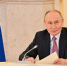 Путин пожелал армянскому народу благополучия и процветания - M24.Ru
