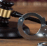 Суд арестовал фигуранта дела о растрате 1,5 млрд рублей при строительстве моста для РЖД - M24.Ru