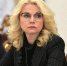 Голикова: над долголетием человеку нужно работать самому - ИА Общественная служба новостей
