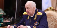 Бастрыкину доложат о ситуации с издевательствами над юношей-сиротой в Москве - Вечерняя Москва