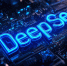 DeepSeek выпустила новую флагманскую большую языковую модель V4 - ИА Медиа Ток