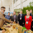 Тимирязевка на ParkSeason Expo - РГАУ-МСХА имени К.А. Тимирязева