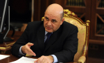 Мишустин утвердил новый перечень стратегически значимых лекарств
