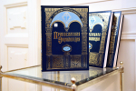 Православная энциклопедия. Т. 75. Швеция – Яшезерский Ионин Шокшинский в честь Благовещения Пресвятой Богородицы мужской монастырь. – М. : Церковно-научный центр «Православная энциклопедия», 2025. – 783 с. : ил.