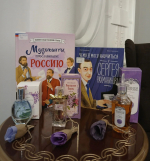 Литературно-познавательное занятие «Я – русский композитор» прошло в РГДБ