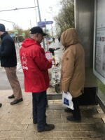 МПО КПРФ «Кировское» на Народном референдуме