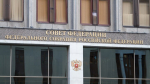 Совфед РФ одобрил закон о торговле лекарствами в передвижных аптеках