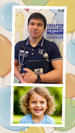 СОВЕТЫ ПЕДИАТРА: КАК УКРЕПИТЬ ИММУНИТЕТ РЕБЕНКА?