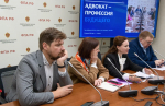 Студенты РУАН приняли участие в научно-практическом мастер-классе
