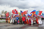 Картинка «Молодая Гвардия Единой России» организовала в Москве массовую акцию ко Дню коренных малочисленных народов России от Молодой Гвардии
