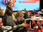 юбилейный V «Московский студенческий DATA-Хакатон»
