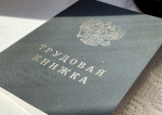 Соискателям работы посоветовали пересобрать свое позиционирование