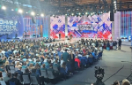 Студенты ФВМ на просветительском марафоне «Знание.Первые»