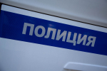 В Самаре стоматолог отдала мошенникам 2,5 млн рублей