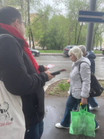 Работа МПО КПРФ «Ленинградское» в районе Аэропорт