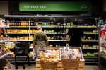 Алешкин посоветовал на случай пандемии закупить продукты длительного хранения