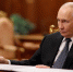 Путин поздравил россиян с Днем защитника Отечества - Вечерняя Москва