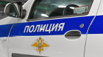 Адвокат Закирьянов: неизвестный выстрелил в подростка из пневматики в Люберцах