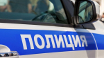 Двух пятилетних детей, сбежавших из детсада, ищут в Чехове