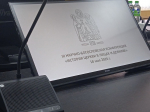 Сотрудники ПСТГУ приняли участие в научно-богословской конференции в Казани