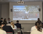 Команда Тимирязевки «БиоСвэг» взяла серебро на чемпионате CASE-IN