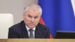 Председатель Государственной Думы Вячеслав Володин