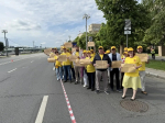 Московские справедливороссы приняли участие в Десятом Всероссийском полумарафоне