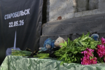 Число жертв при атаке ВСУ на колледж в Старобельске выросло до 21