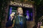 В столице прошел Московский форум франчайзинга