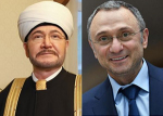 Поздравление Муфтия Шейха Равиля Гайнутдина Сулейману Керимову с награждением орденом «За заслуги перед Отечеством» IV степени