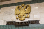 Полянский: РФ знает о западных БПЛА при атаке на Старобельск