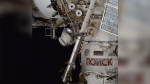 Российские космонавты завершили выход в открытый космос с борта МКС