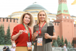 Записаться в РГДБ
