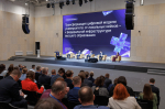 Делегация Тимирязевки на симпозиуме «Трансформация»