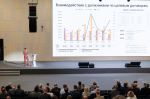 Делегация Тимирязевки на симпозиуме «Трансформация»