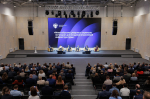 Делегация Тимирязевки на симпозиуме «Трансформация»