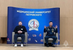 Сотрудники МЧС России обучили персонал медучреждения ЮЗАО правилам пожарной безопасности