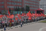 Планета протестует