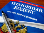 В Москве возбуждено уголовное дело в отношении иноагента Аркадия Бабченко