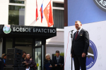 Памятная акция в честь героев бригады беспилотной авиации ГРОМ «Каскад» прошло в столице