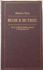 Философия современного искусства: что читают исследователи?