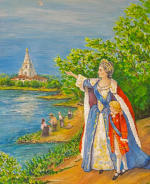 Виват, императрица!