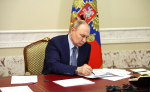 Владимир Путин озвучил число жертв атаки на колледж в Старобельске