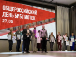 Глава муниципального округа Люблино в городе Москве Руслан Харисович Багаутдинов вместе с представителями префектуры ЮВАО, муниципальным депутатом Виктором Васильевичем Локтионовым приняли участие в чествовании работников наших библиотек.