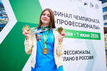 Фото: пресс-служба Департамента образования и науки города Москвы