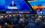 Президент раскрыл долю рубля в экспортных операциях России