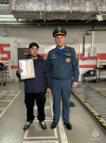 В Северо-Восточном округе наградили сотрудников управляющей компании