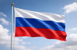 Вице-премьер Чернышенко спрогнозировал рост турпотока в РФ до 16 млн к 2030 году